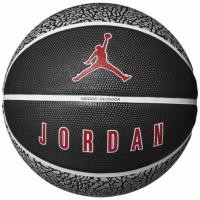 ราคา Nike ไนกี้ ลูกบาส บาสเก็ตบอล เบอร์ 7 Bas RB Jordan Playground 8P J.000.1865.041 / J.100.8255.055 (16798265079)
