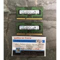 ราคา แรมโน๊ตบุ๊คมือสอง DDR3 PC3-10600S 1 GBยี่ห้อ SAMSUNG ถอดจากเครื่องปกติ (10329904473)