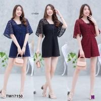 ราคา สอบถามสต้อกก่อนโอนค่า ชุดจั้มสูทออกงาน สวยๆ ขาสั้น TW17150 CL4-005 สีกรม ดำ แดง (15715839609)