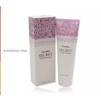 ราคา ซีเคร็ท ไวท์ ครีม กิฟฟารีน Secret White Cream คืนความกระจ่างใสอย่างอ่อนโยน (2438918736)