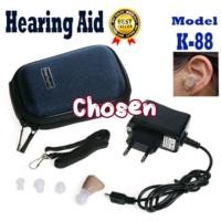 ราคา เครื่องช่วยฟัง ขยายเสียง Hearing Aid รุ่น AXON K-88 แบบตัวเครื่องสอดอยู่ในรูหู (307220580)