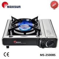ราคา Maxsun เตาแก๊สพกพา Portable Gas Stove รุ่น MS-2500FSD (19951817239)