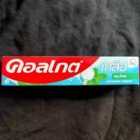 ราคา ยาสีฟันคอลเกต เกลือ 35 กรัม (22780614197)