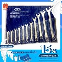 ราคา ASAHI ประแจปากตายข้างแหวน 11ตัวชุด 8-24 มิล (251296789)