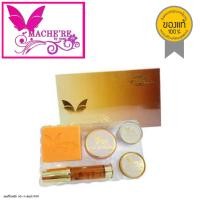 ราคา ครีมหน้าใสมาเชอรี่ บายจูมิ (ของแท้ 100%) (5128105758)