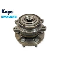 ราคา KOYO ลูกปืนล้อหน้า NISSAN NAVARA 4WD 3DUF050D-13 (7167465347)