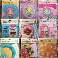 ราคา ✨แผ่นรองเมาส์ ที่รองเมาส์ แผ่นรองเมาส์น่ารัก ที่รองเมาส์น่ารัก แผ่นรองเมาส์ลายน่ารักๆ แผ่นรองเมาส์ลื่นๆ Mouse Pad✨ (5641087671)