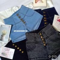 ราคา กางเกงยีนส์เอวสูง ขาสั้นไปทะเล ผ้า​ยีนส์​ยืด กระดุมหน้า เอวสูงปรี๊ด (2817028716)