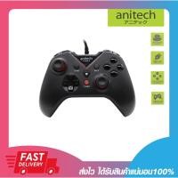ราคา จอยเกมมิ่งส์คอมพิวเตอร์ ANITECH J237 WIRED CONTROLLER USB CABLE 2.0M รับประกันนาน 2 ปีเต็ม (22981884966)