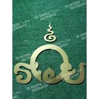 ราคา โลโก้พลาสวู๊ด โลโก้ร้าน ป้าย ร้านกาแฟ (23417857860)