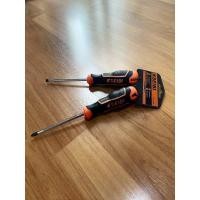 ราคา ชุดไขควงปากแบน + ไขควงปากแฉก KSEIBI ขนาด 4 นิ้ว (9041371235)