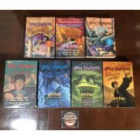 ราคา ขายหนังสือชุด แฮร์รี่ พอตเตอร์ เล่ม 1-7 ครบชุด (15779074308)