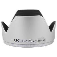ราคา LH-61C(S) ฮู้ดสีเงินสำหรับเลนส์ M.ZUIKO 14–150mm F/4.0–5.6 II,14–150mm F/4.0–5.6,40-150mm 1:4.0-5.6 R Lens Hood (1688927763)