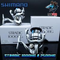 ราคา รอกสปินนิ่ง SHIMANO STRADIC 1000/2500/C3000 HGFL (7136458010)