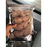 ราคา ปลาอินทรีย์แดดเดียว 300g (20301180752)