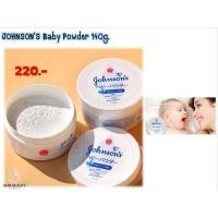 ราคา Johnson's Baby Powder 140g แป้งเด็ก (12976197955)