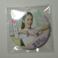 ราคา *มีโค้ดส่วนลด* เข็มกลัด BNK48 2nd Generation The Debut นิกี้ (1608479746)