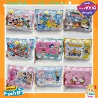 ราคา ไข่เซอร์ไพรส์ คิตตี้ เจ้าหญิงดิสนีย์ เจ้าหญิงเอลซ่า LOL มินเนี่ยน อเวนเจอร์ Hero Warrior eggs surprise 1 set ได้ 12 ลูก (17433706609)