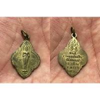 ราคา เหรียญพระประจำวันศุกร์ ปี2508 วัดหนองบัว จ.ตราด (23849133357)