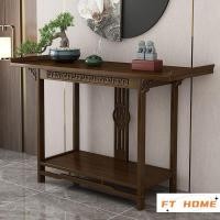 ราคา ตู้พระ ตู้พุทธ โต๊ะหมู่บูชา โต๊ะพระ แท่นบูชา (23755459417)