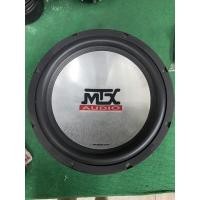 ราคา มือ1 พร้อมส่ง❗️ลำโพงซับ 12 นิ้ว MTX Thunder 5500 วอยซ์เดี่ยว แม่เหล็กสองชั้น ของแท้คุณภาพ ราคาต่อดอก (9986547068)