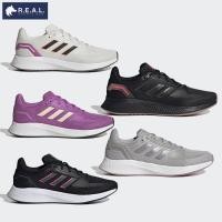 ราคา ลด65.-ใส่โค้ดTHIKWX1N[Runfalcon 2.0] รองเท้าวิ่งผู้หญิง Adidas รุ่น Runfalcon 2.0 [GV9575 GV9576 FY9624 GX8250 GV9570] (9219859062)