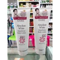 ราคา EXXE’ Absolute white Glutathione Body Lotion โลชั่นบำรุงผิวขาวใสจากเอ็กซ์เซ่ 200 g (2280224896)