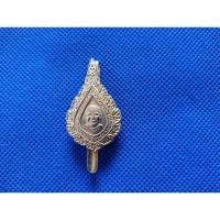 ราคา แหนบหลวงพ่อฤาษีลิงดำวัดท่าซุง (18195206632)