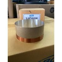 ราคา วอยซ์ดอกลำโพง15นิ้ว โอบอ้อม OB-4803 ว๊อยแท้บริษัท100% 75mm (23869689058)