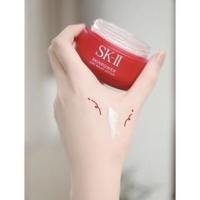 ราคา คลังสินค้าภาษี sk - ii / sk2 (18217899452)