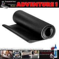 ราคา สายพานลู่วิ่งไฟฟ้า HORIZON ADVENTURE 1 (8631328176)