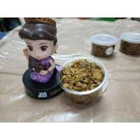 ราคา ไตปลาแห้ง พริกแกงใต้แท้ๆ (12074320832)