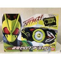 ราคา dx zero one driver เข็มขัดมาสไรเดอร์ซีโร่วัน ของแท้บันได(Bandai) (10682039914)