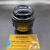 ราคา YONGNUO 35 f2 for NIKON (เลนส์ฟิกส์) (16490481736)
