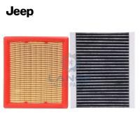 ราคา Jeep Compass 2017- Renegade 2014- DODEGE RAM FIAT 500 ไส้กรองอากาศในห้องโดยสาร (21073336324)
