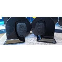 ราคา แตรหอยโข่ง24v#HELLA#ราคาต่อคู่ (14206731345)