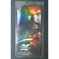 ราคา SF COLLECTIBLE TICKET - FAST & FURIOUS X (23151886224)
