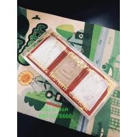 ราคา พระผงมหาเศรษฐีบูชาครู หลวงพ่อเปิ่น วัดบางพระ มี ๓ องค์ ๑.สมเด็จพิมพ์ใหญ่ ๒.พระสังกัจจายน์ ๓.หลวงพ่อเปิ่นนั่งเสือ ปี ๒๕๔๙ (19029184815)
