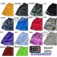 ราคา กางเกง BangBang รุ่นคลาสสิค(รุ่นนิยม) (1496451043)