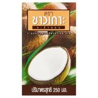 ราคา ชาวเกาะ กะทิยูเอชที 100% 250มล. (12012579279)