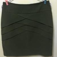 ราคา กระโปรงทำงาน ซิปหลัง สีเขียวขี้ม้า (3317270242)