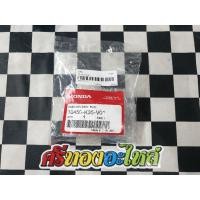 ราคา หัวฉีด 6รูJ 125cc. #เดิมติดรถCLICK-125 i # HONDAแท้เบิกศูนย์ ใช้สำหรับเครื่องยนต์ ที่ต้องการน้ำมันเพิ่มขึ้น (5761597781)