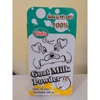 ราคา นมแพะศิริชัย นมแพะผง Goat Milk Powder นมแพะชนิดซอง นมสำหรับลูกสัคว์กำพร้า นมสำหรับสัตว์เล็ก (3593178615)