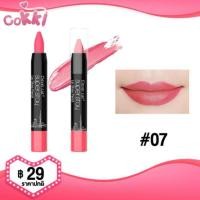 ราคา SALE!ลิป clever cat super stay lip gloss pencil (6614791943)