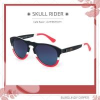 ราคา แว่นกันแดด Skull Rider รุ่น Cafe Racer : AUTHENTICITY (12172908338)