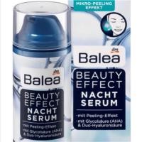 ราคา Balea- Beauty Effect Night Serum 30ml. เซรั่มบำรุงผิวหน้า (1591709919)