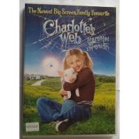 ราคา Charlotte's Web แมงมุมเพื่อนรัก DVD (21281848822)