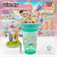 ราคา แก้วน้ำดัฟฟี่ เชอรี่เมย์ Duffy And Friend Disney ลิขสิทธิ์แท้ ของสะสมมือสองญี่ปุ่น (10219908037)