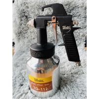 ราคา *WINTON TG-112 กาพ่นสี กาล่าง ขนาด 950 ซีซี รหัส 106181 (21040494865)