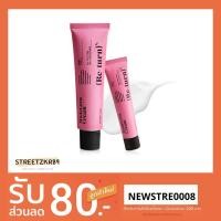 ราคา พร้อมส่ง Skinrx Lab Madecera Re-turn Cream (6032295752)